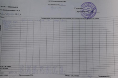 IMG-20230414-WA0003